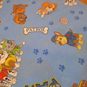 ΒΑΜΒΑΚΕΡΟ ΠΑΤΡΟΛ ( PATROL ) ΣΙΕΛ ΔΙΠΛΟΦΑΡΔΟ