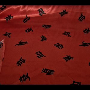 ΦΟΔΡΑ ΣΑΤΕΝ ΚΙΝΕΖΑ, ΚΙΝΕΖΟΣ ΜΑΥΡΟ ΣΕ ΚΟΚΚΙΝΟ