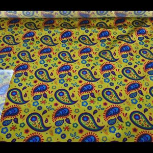 ΦΟΔΡΑ ΣΑΤΕΝ ΛΑΧΟΥΡΙ ΚΙΤΡΙΝΟ